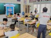 Giải Cờ vua cấp trường năm học 2024-2025