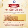 THÔNG BÁO LỊCH NGHỈ TẾT DƯƠNG LỊCH