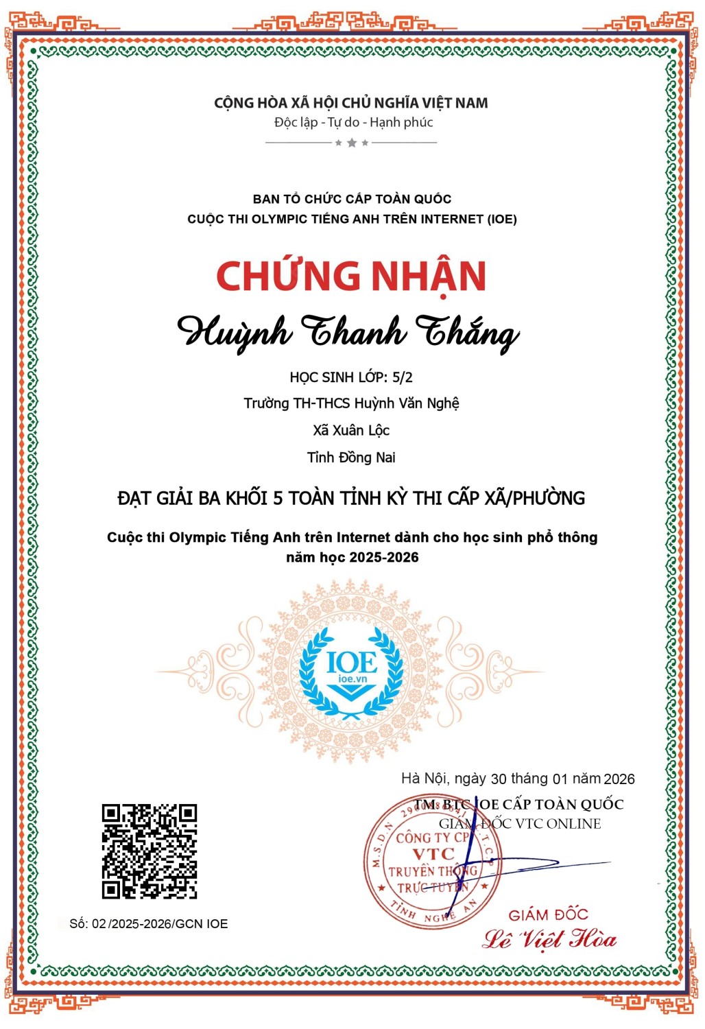 2026 2 2 1305508664file02