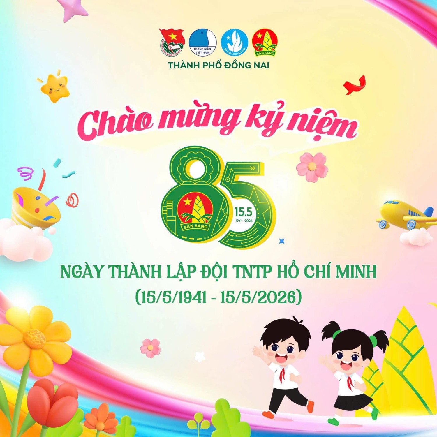 Họp mặt kỷ niệm 85 năm Ngày thành lập Đội TNTP Hồ Chí Minh (15/5/1941 – 15/5/2026)